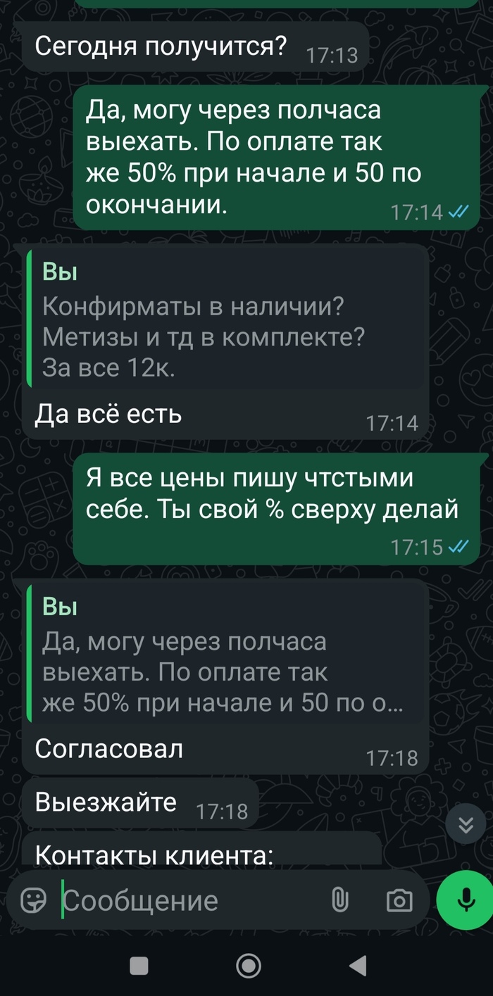   , , , , , 