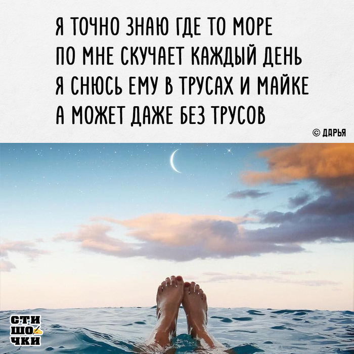   ,   , , , -, , , ,  , Telegram ()
