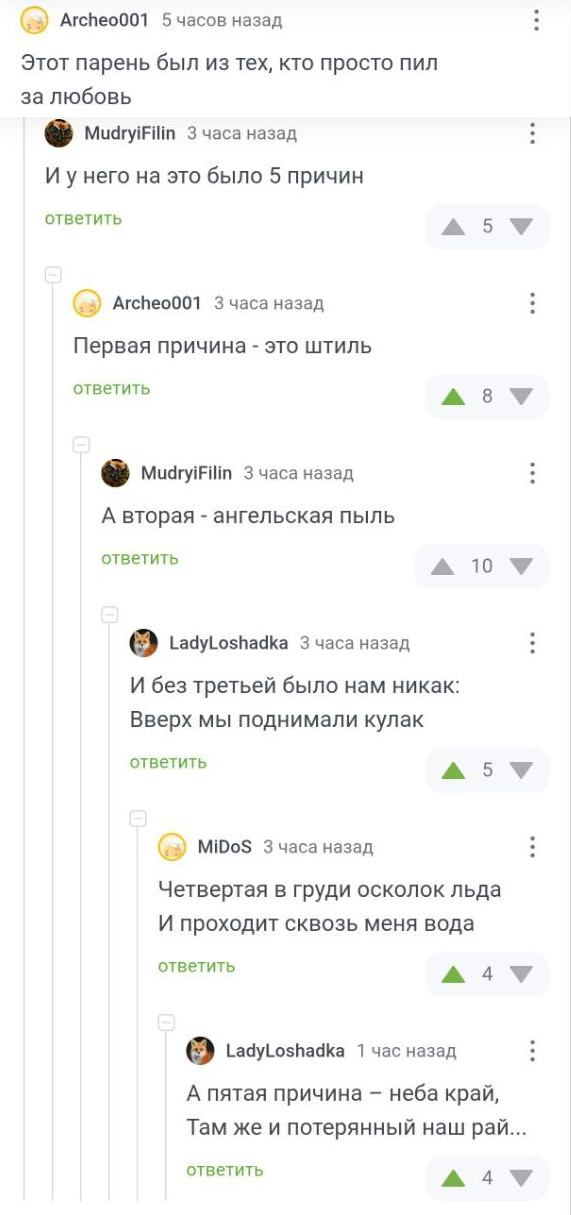     ) ,  , , , ,   ,   ,  