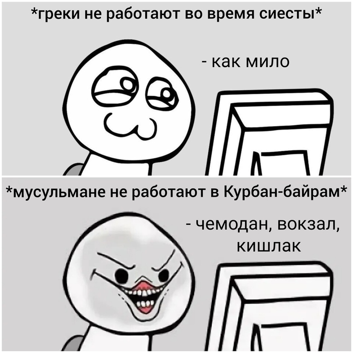      , , , , -, 