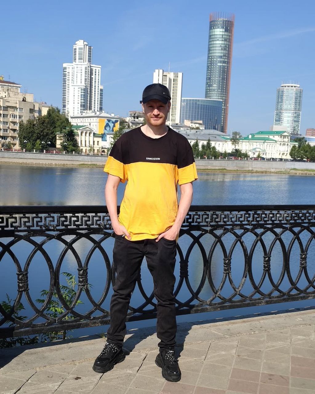 2021 EKATERINBURG - Yekaterinburg, 2021