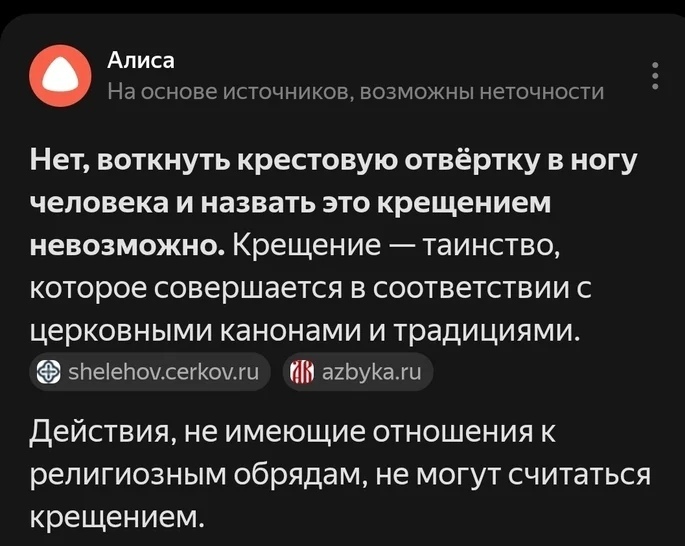    !?   , , 