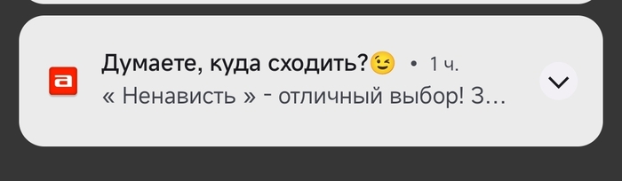  , .       , ...