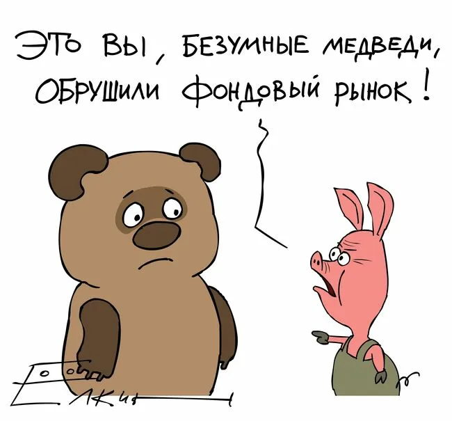         . -    ? ,  ,  , , , , ,   
