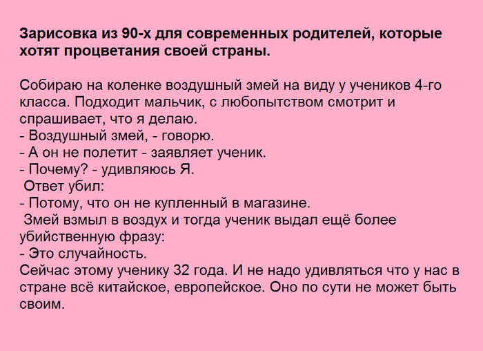 ������ � ������ �� ���������