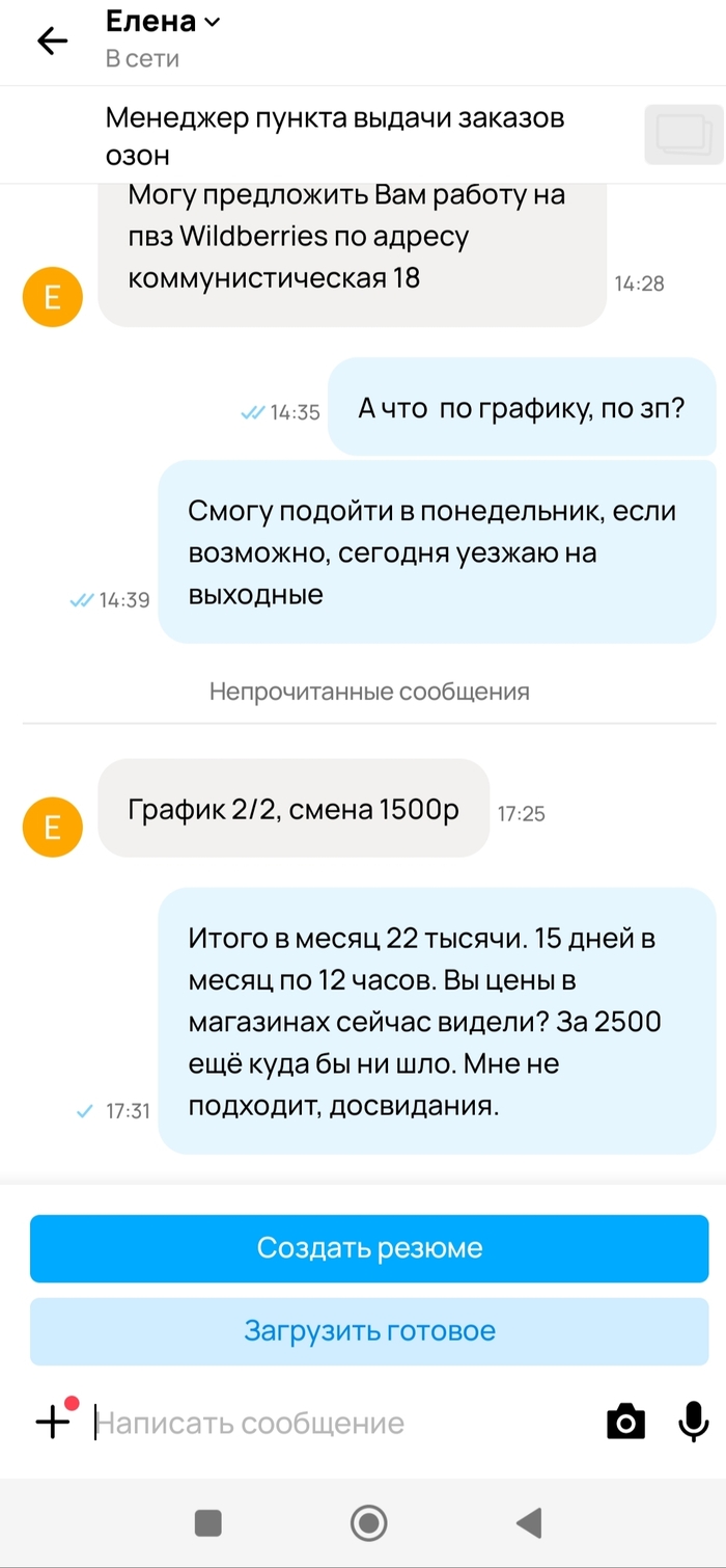  , , , , , 