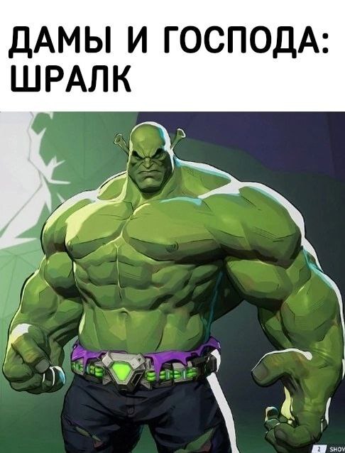   , 