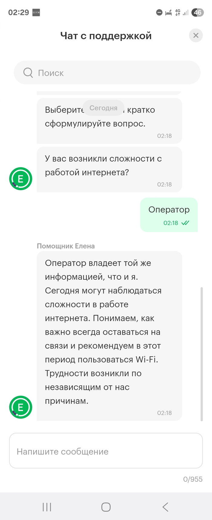          ,  ,  ,   ,  , , , 