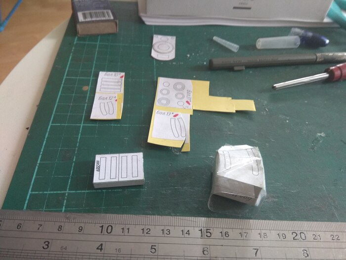 Элементы магазина