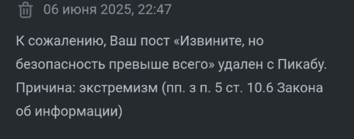 ,    * , , , , , ,   , , , 