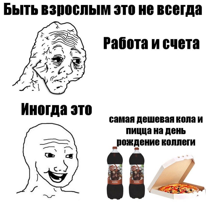 Бывают светлые моменты