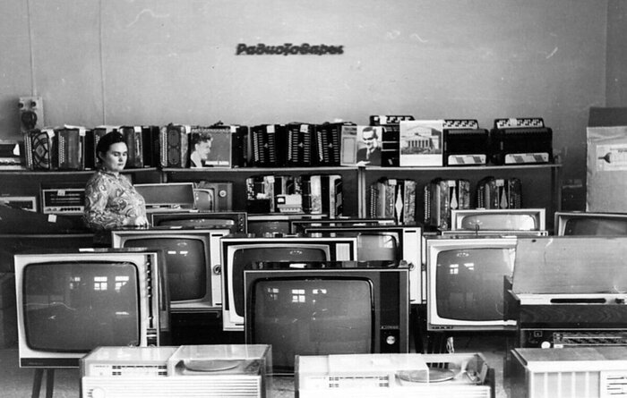  . 1972 .  &quot;&quot;