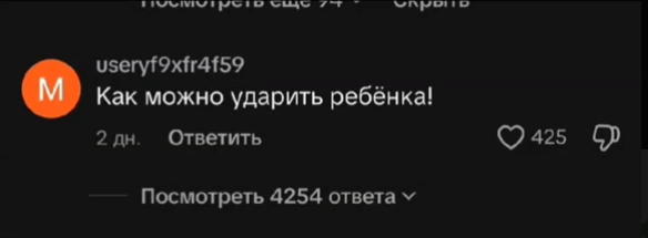    , , , YouTube, Telegram ()