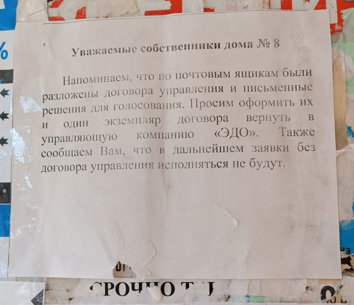           , ,  , , , , , , ,  
