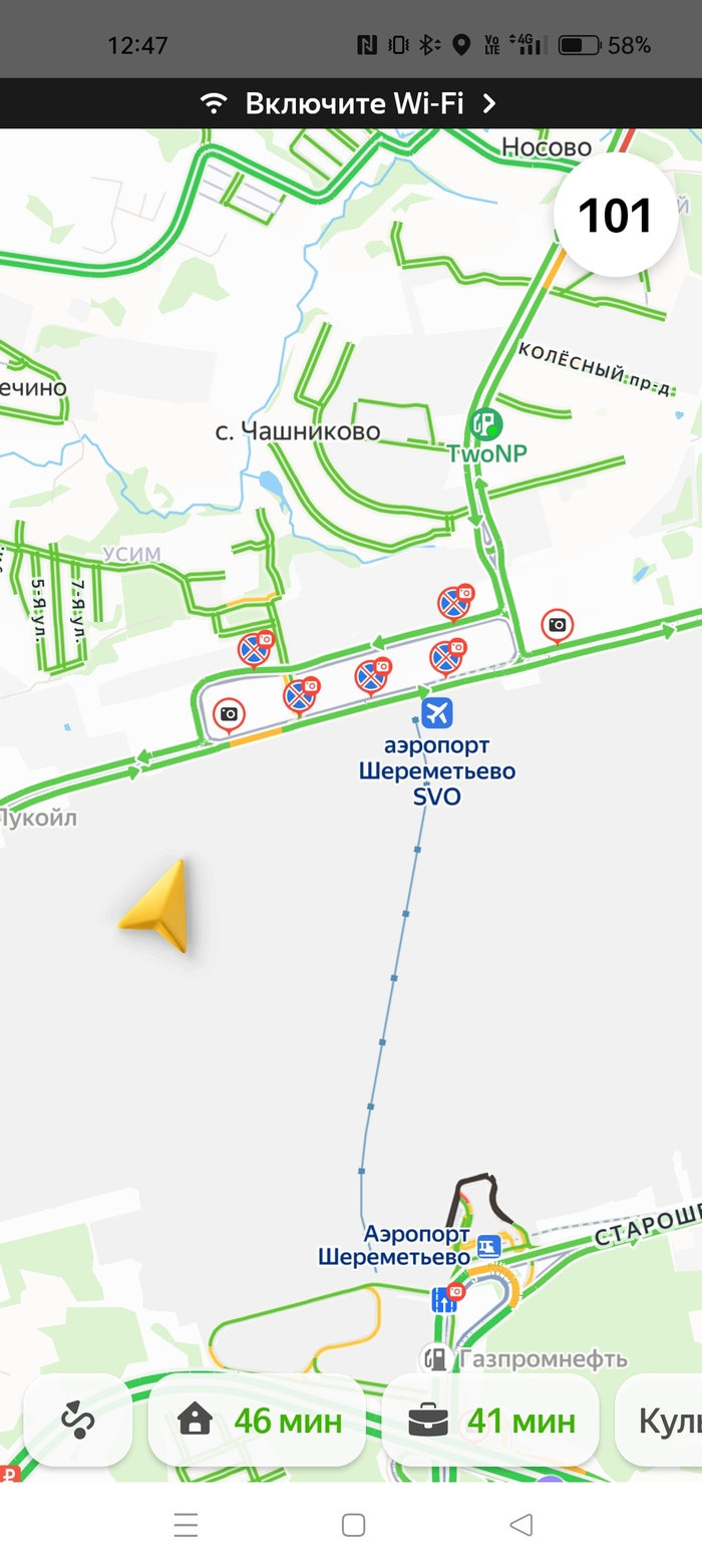    ... , , 