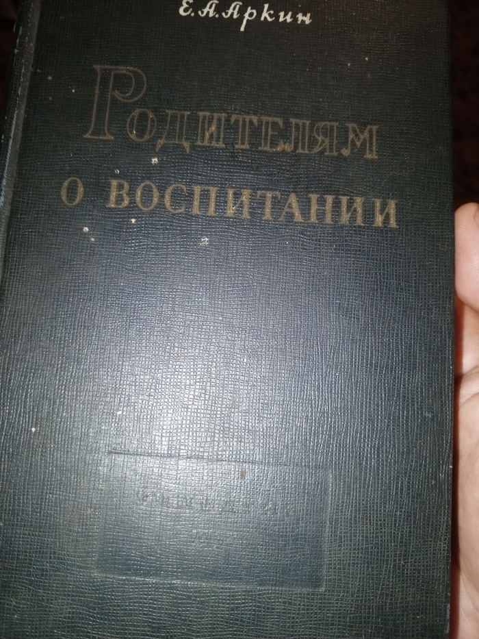  "  " 1957   ,   , , , , 