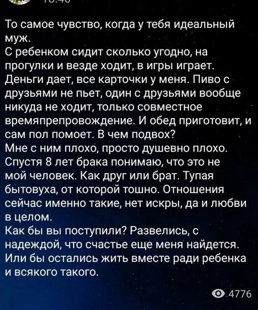     -      ,    ,  , ,   ,  ( ), 