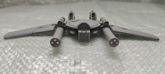 Remora Drone  