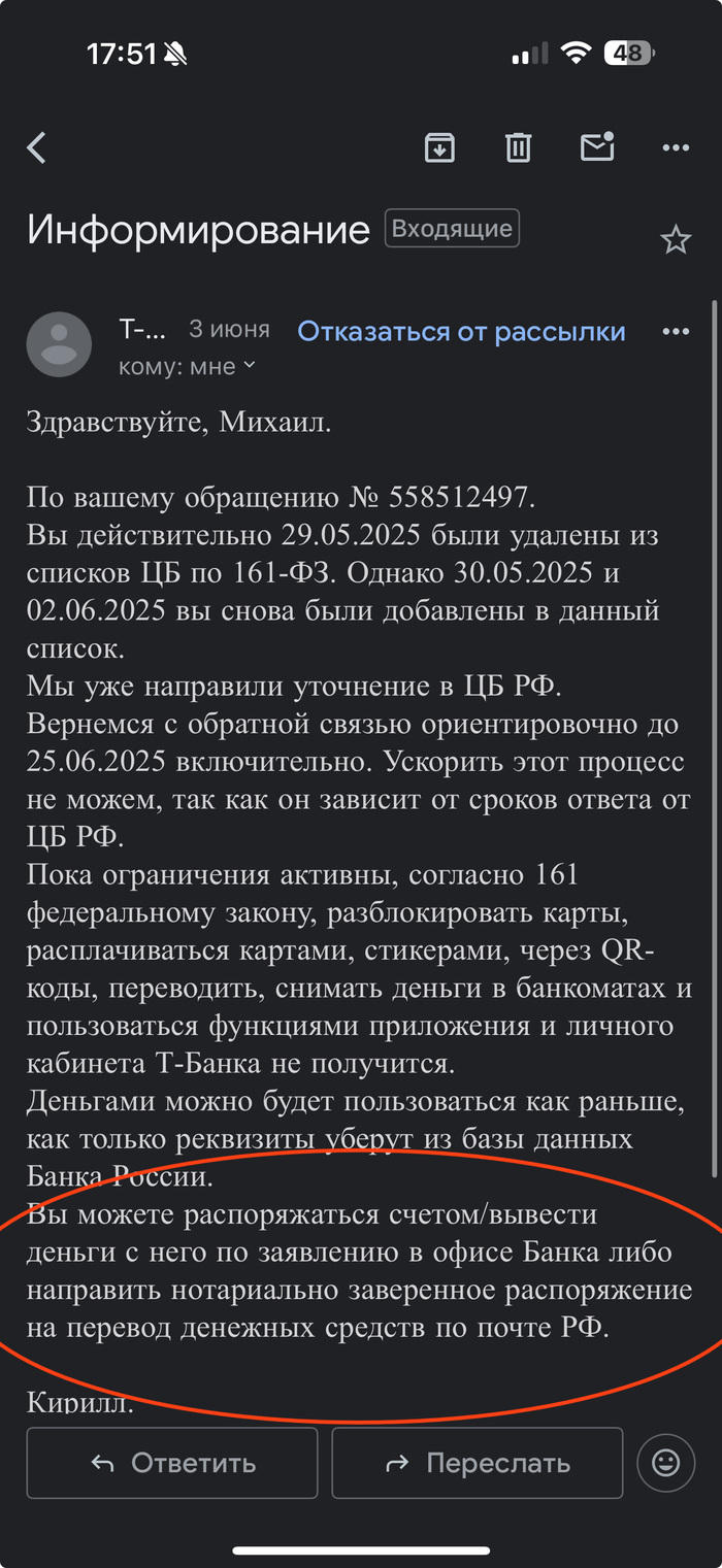  161        115 ,   ,  , , -, , , 