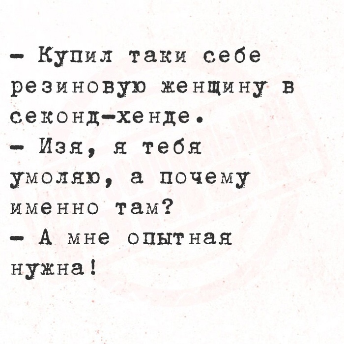   ,  , , , , 