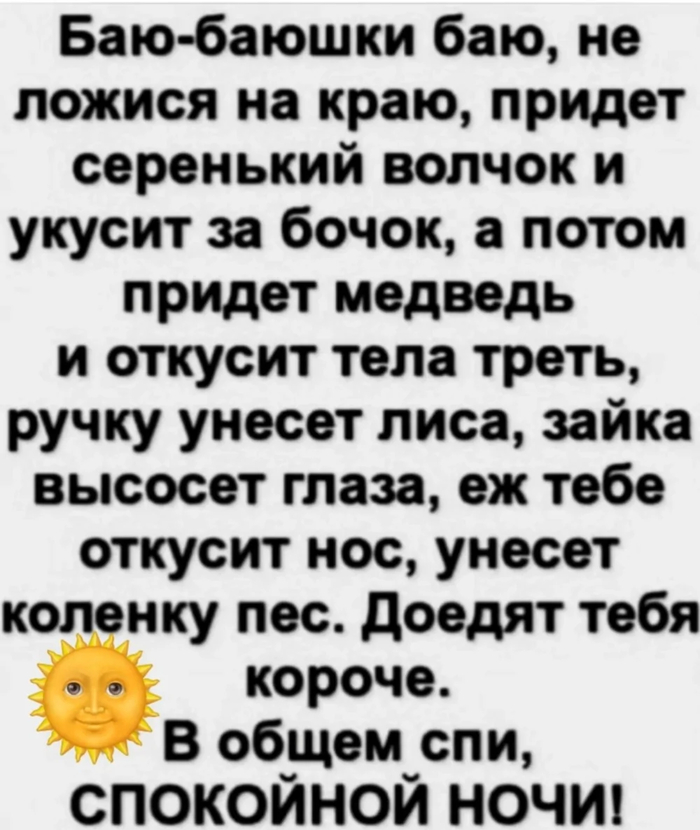     , , ,  