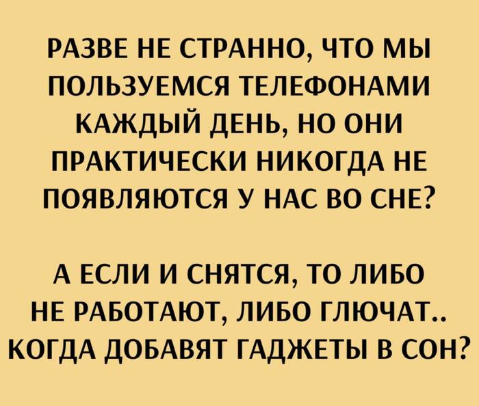    ,   , , , ,  , Telegram ()