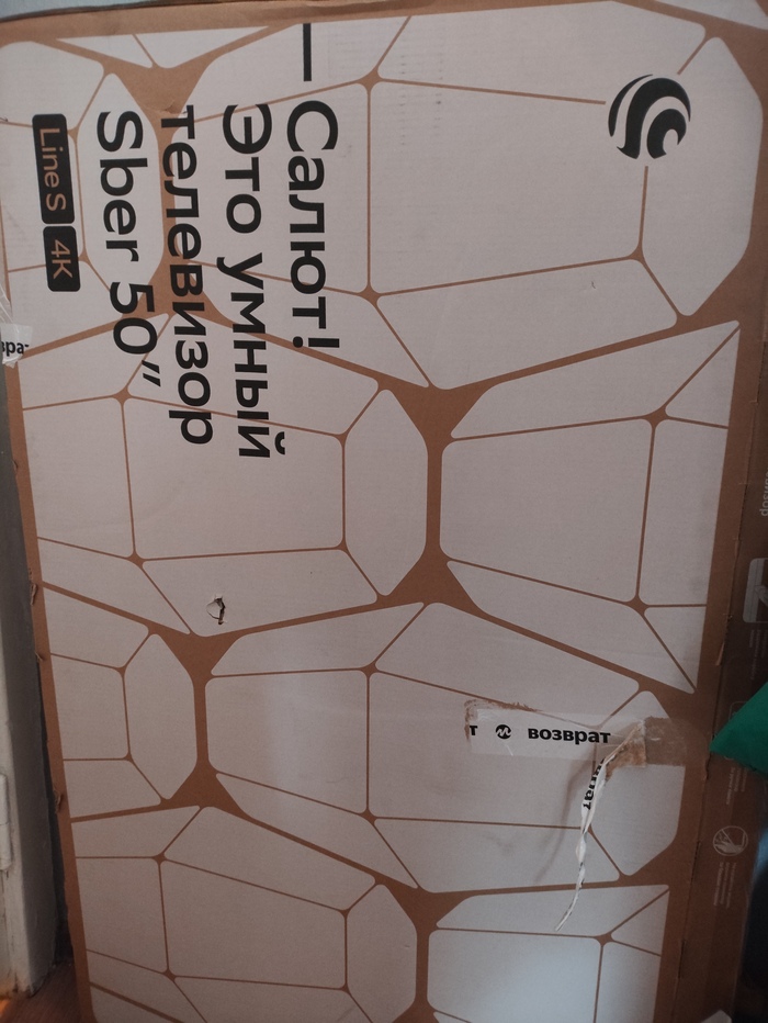 Всё иногда подтупливают...