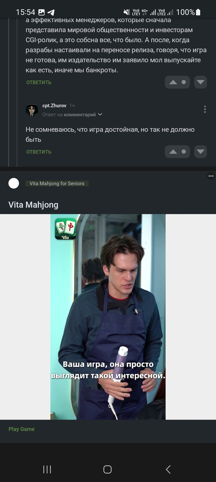      ... ,   , , ,   , ,  