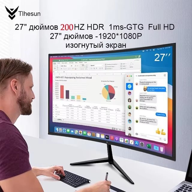   Tlhesun 27"  200  , , , AliExpress, 
