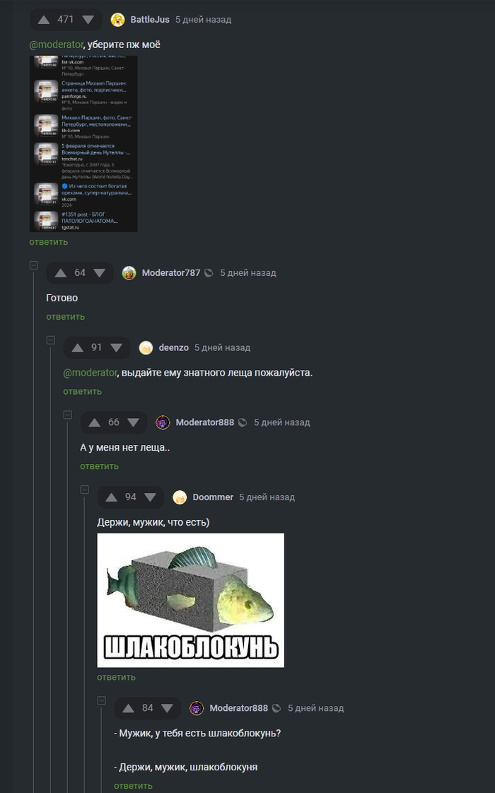     ,    ,   , ,  