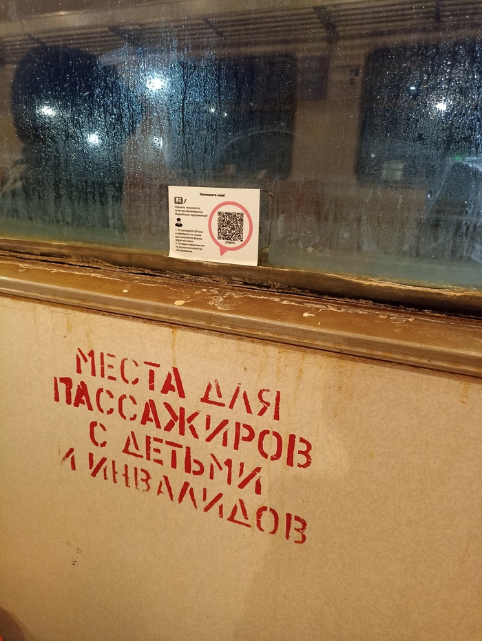  , , , , ,  , -, 