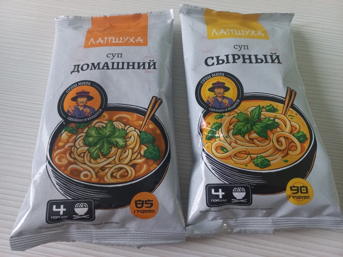 Продолжение следует...