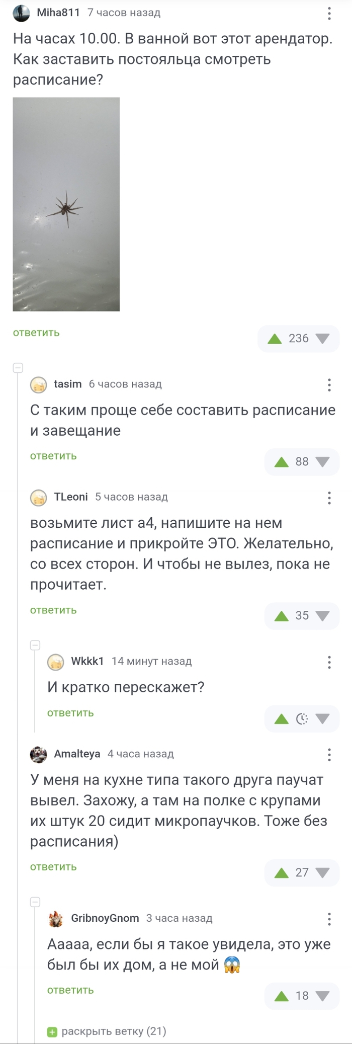  , , , , , 