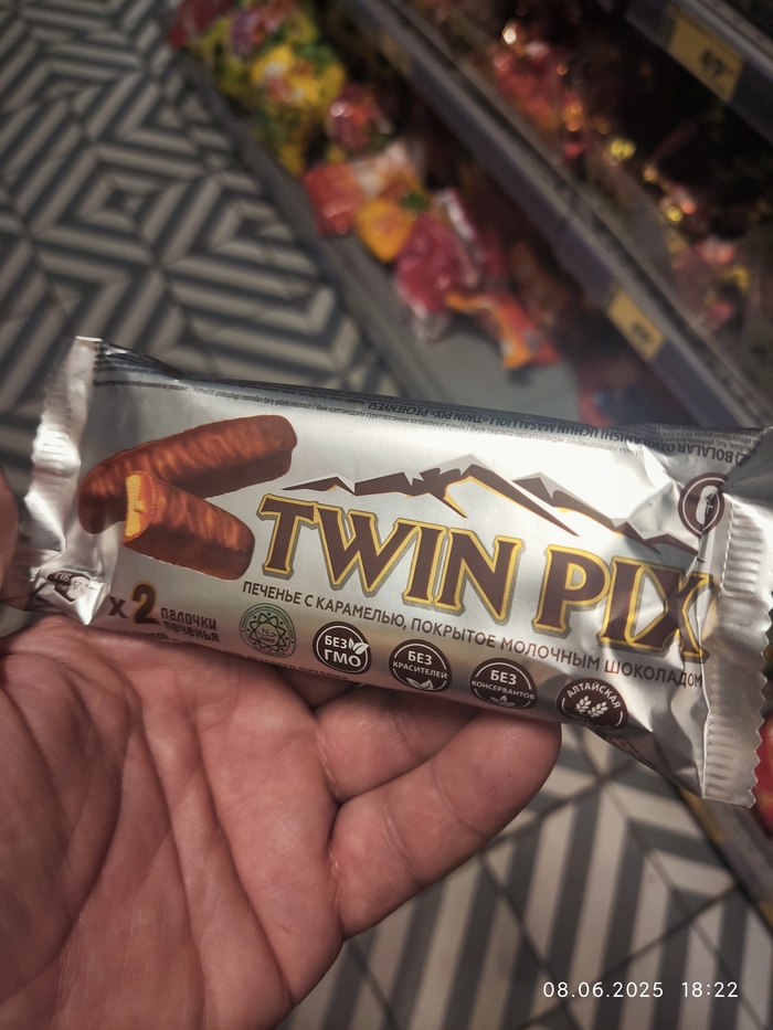 ... , , , , ,  , Twix, , , 