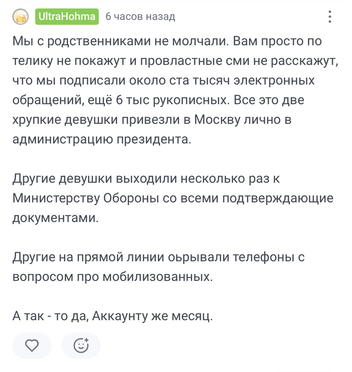 �� ������ ������