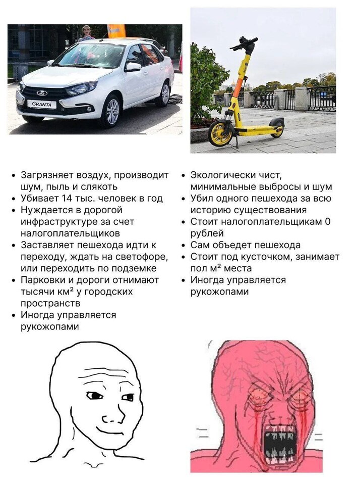  ? , ,  , , , , ,   ,   