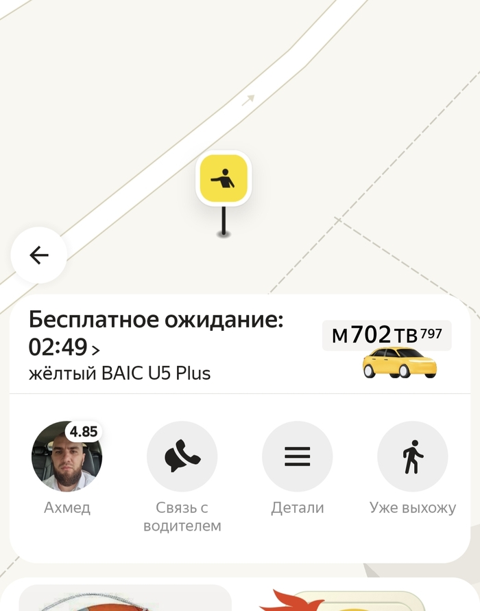 . - ,    ,      , , , ,  , 