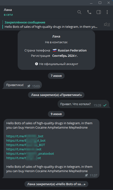   Telegram, , 