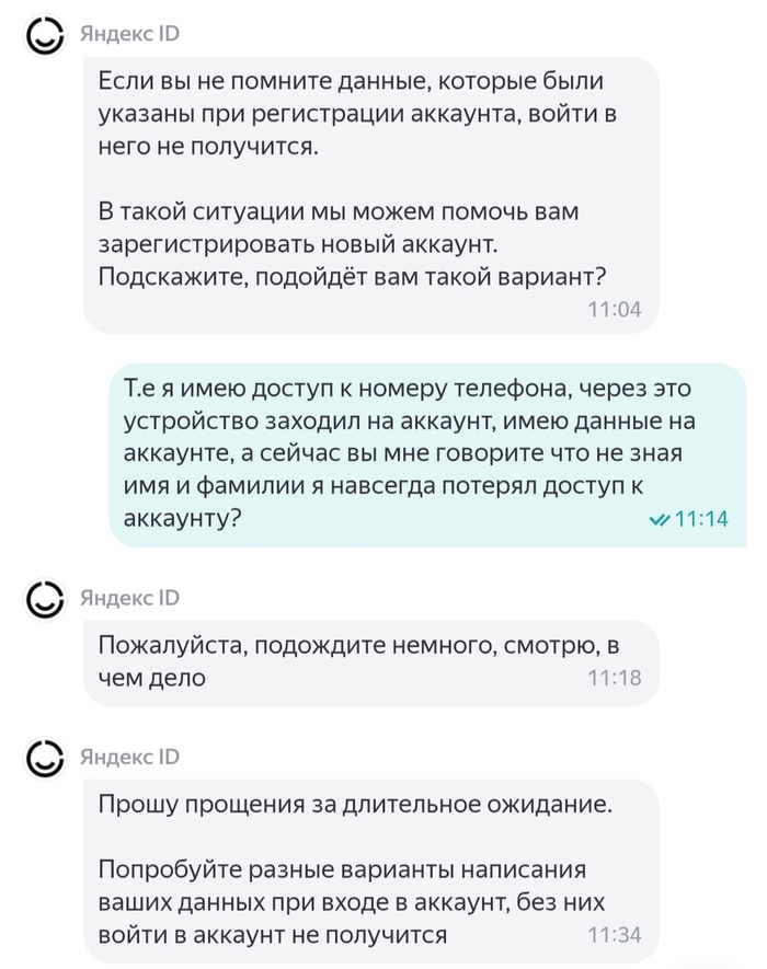  -    ,    , , ,  , 