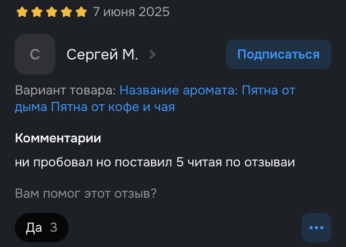       OZON, , , , , ,   
