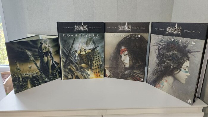 ���������� ���������