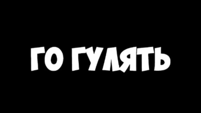 ,  :) ,  , 