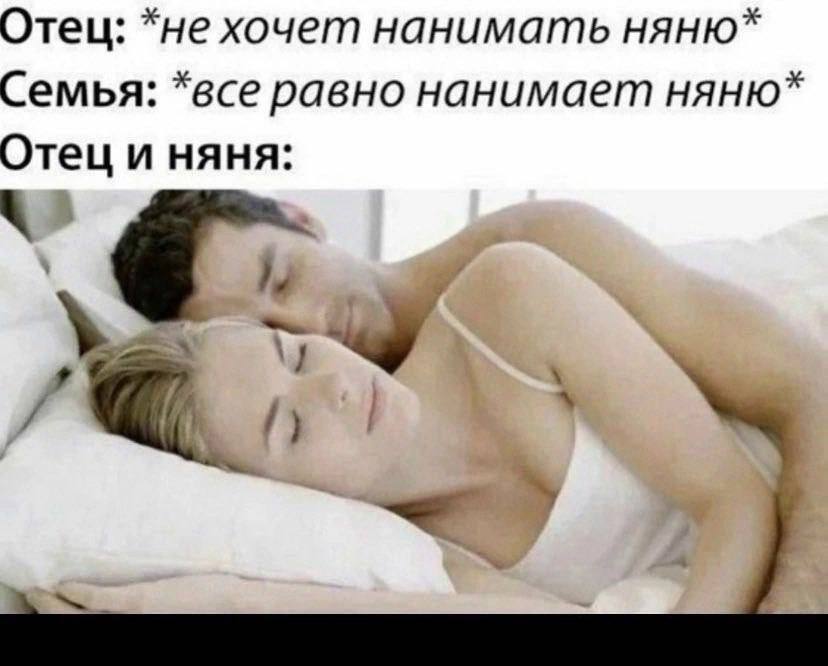 Үш қала порно түсіре бастады