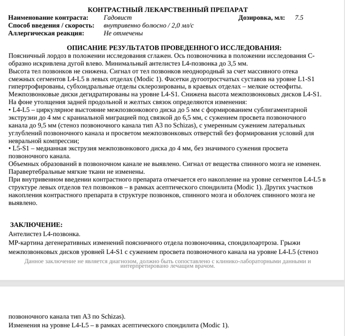   , ,   2 ,  , , ,  