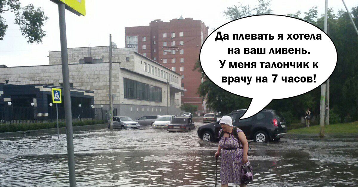 Андрейна Когда Дождик Дома Не Дрочи Андрейна Когда Дождик Дома Не Дрочи