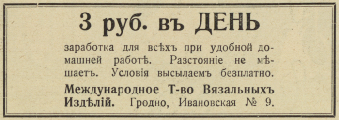    : ,       !  , 20 ,  ,  ,  ,  , ,  ,  , , ,  ,  ,  (), , 