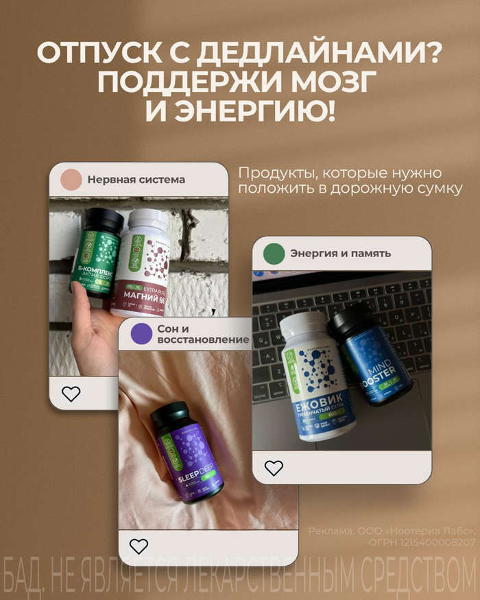   : 5 must-have      , , , , , , , , , , , , , , ,   