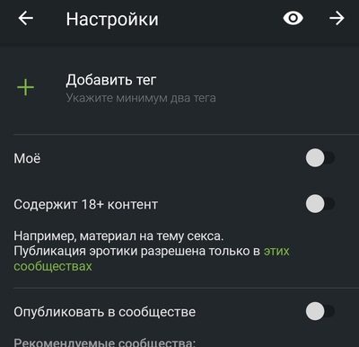 ����������� � �����������