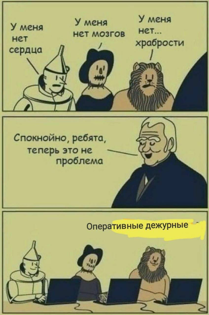       ,   , , ,  , , 