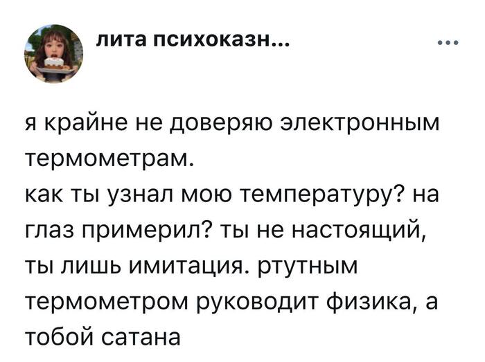 ,    , , ,  ( ), Telegram (), X (Twitter), 